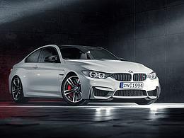 <b class='hightlight'>car</b>