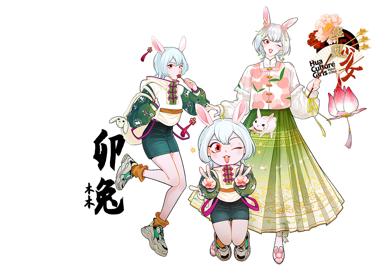 中华元素拟人大图集_华风少女中国娘-站酷zcool