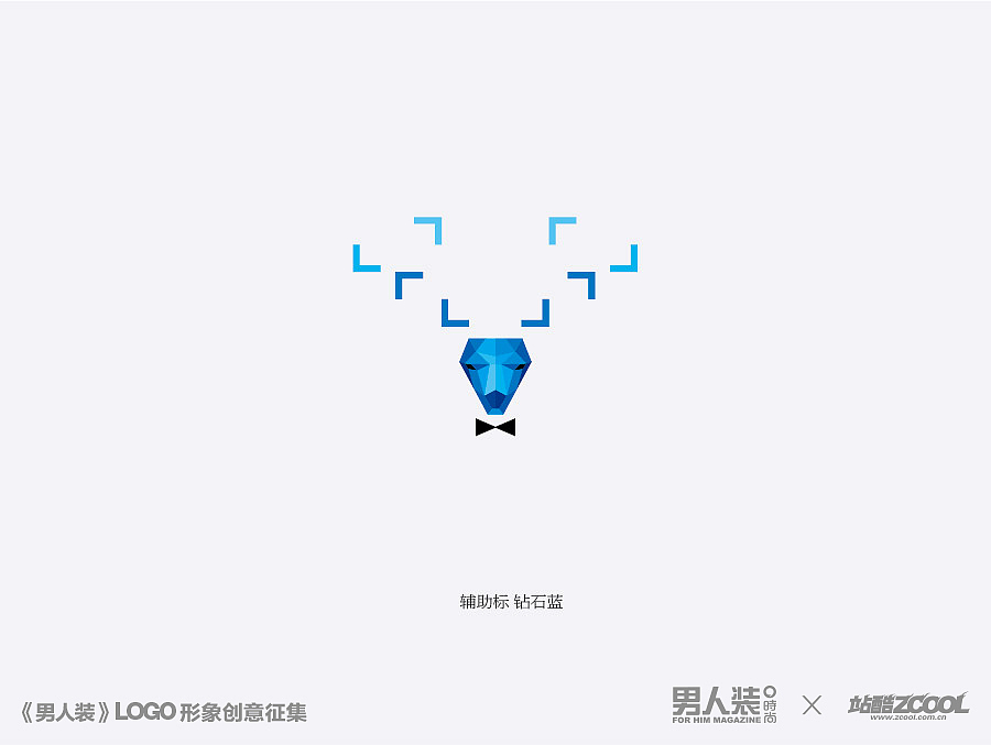 男人装LOGO形象创意（图ZMjA5NTU5MjA=） - Logo - 站酷设计师沈遇原创素材 - 站酷ZCOOL