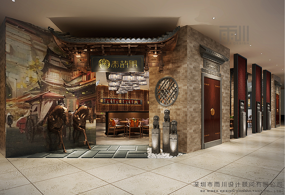 “小而美”餐饮空间，雨川设计用空间美学引导感官体验（图ZMjQ5MTU5Mjc2） - 其他 - 站酷设计师筱槑槑原创素材 - 站酷ZCOOL