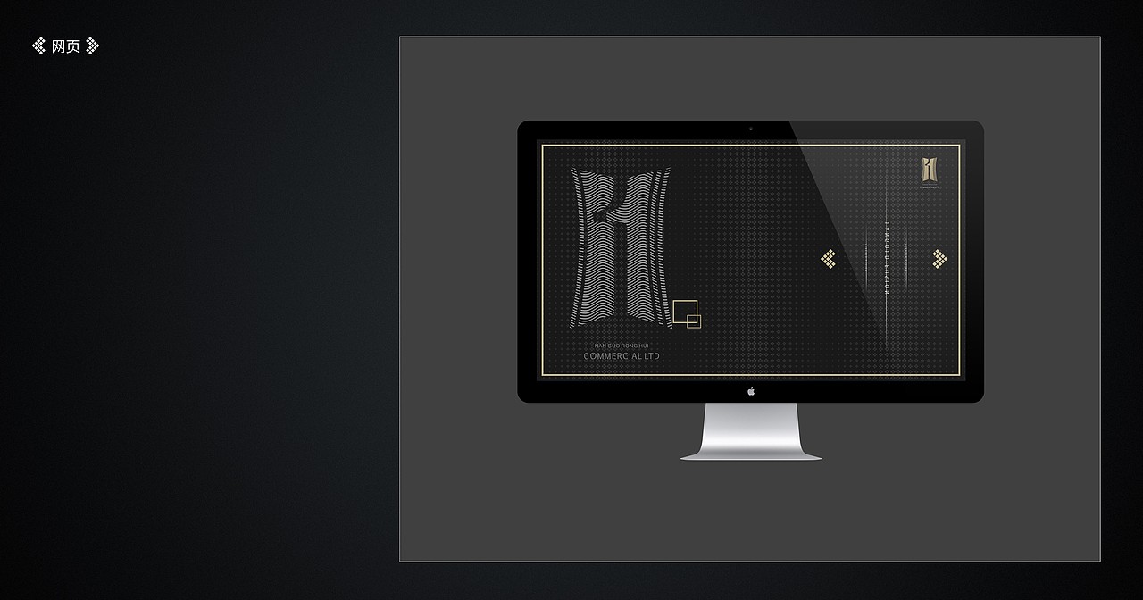 入行浅作 ~一套小标志加小VI