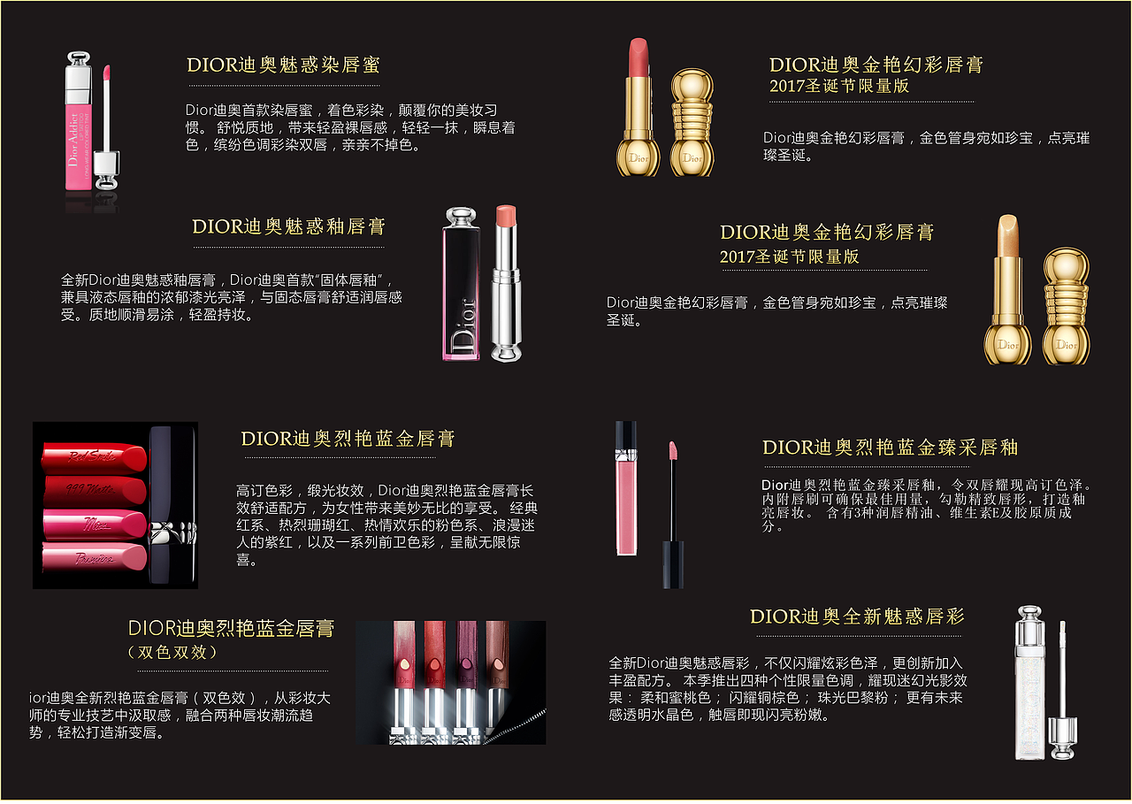 折页（图ZMTAxODY2NzMy） - 品牌 - 站酷设计师在校设计生11原创素材 - 站酷ZCOOL