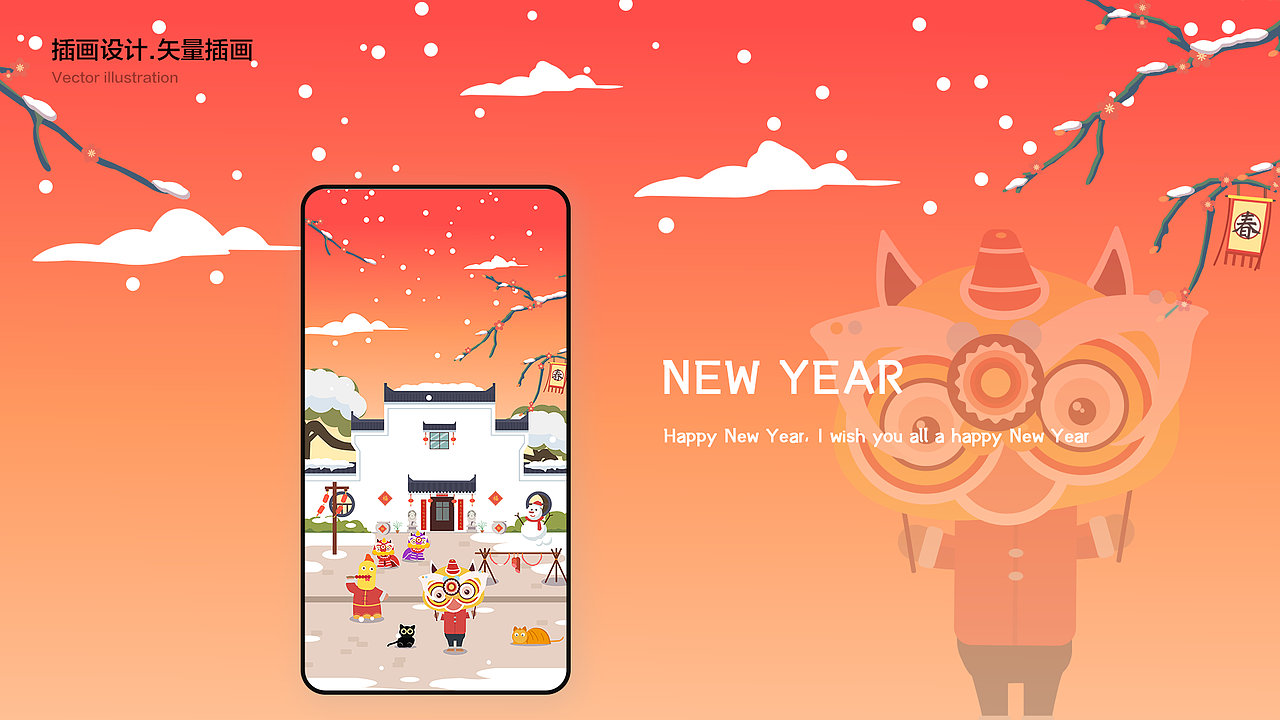 矢量插画（图ZMTY0MTU0MTAw） - 艺术插画 - 站酷设计师sfwerwerwe原创素材 - 站酷ZCOOL