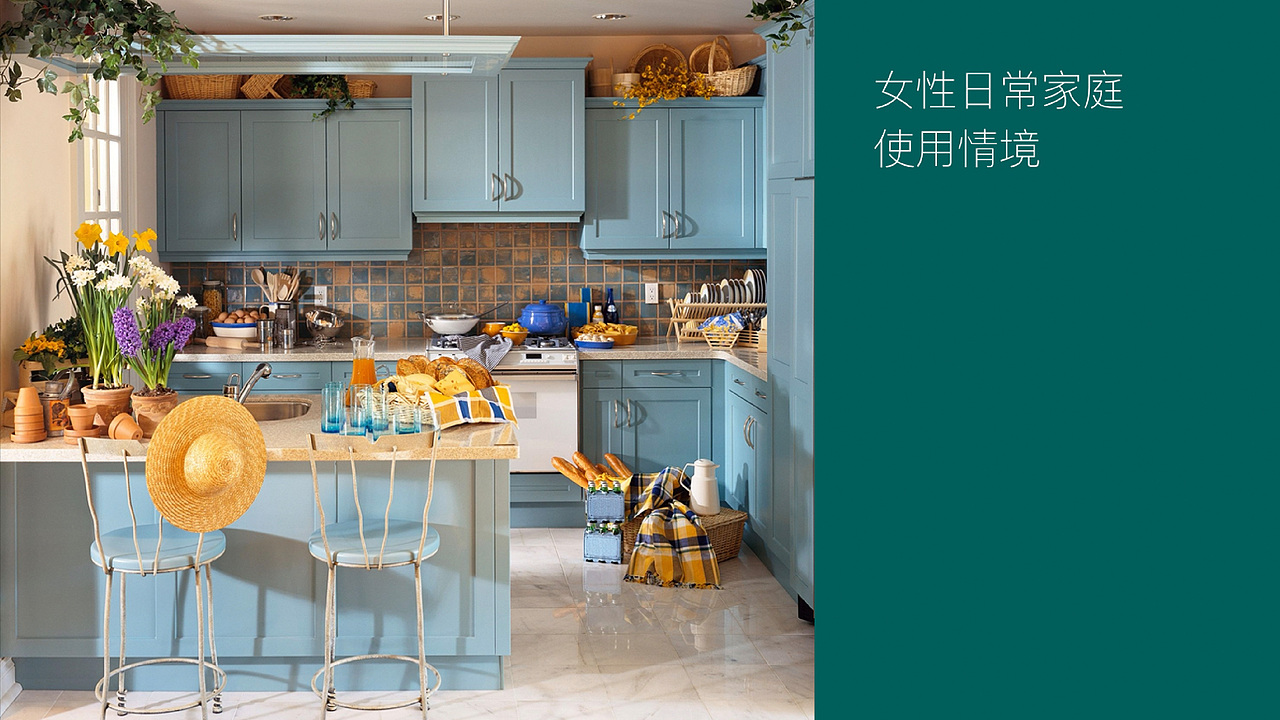 泰蓝即食牛油果泥