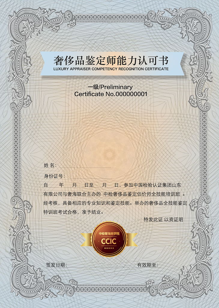 平面作品（图ZMjExMzE2MDY4） - 品牌 - 站酷设计师橘生江北原创素材 - 站酷ZCOOL