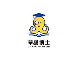 字体管家