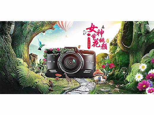 練練手 非原創