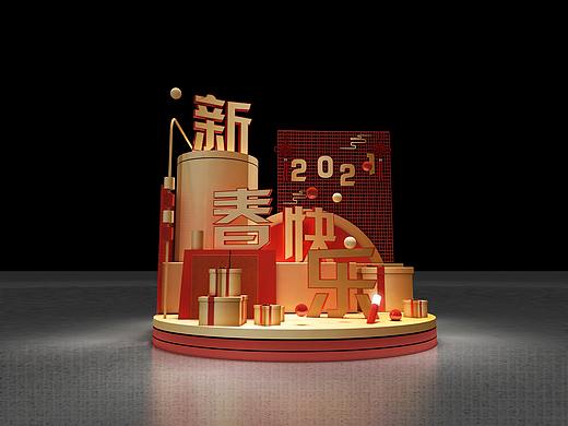东百商场新春美陈3D效果图