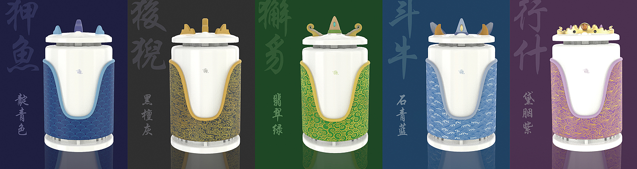 刷一波彩虹屁
产品配色图(根据脊兽地位含义和故宫配色提取)