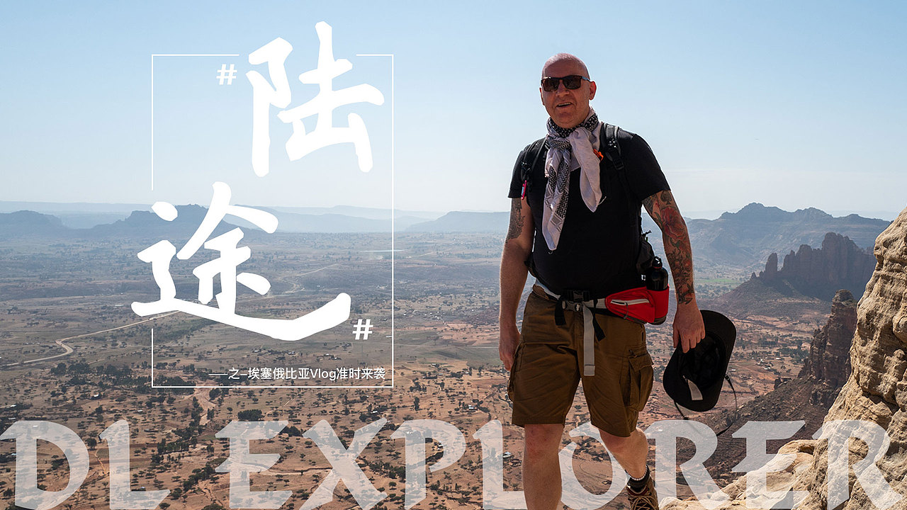 一些流水账（图ZMjE1MzE4MjQ0） - 品牌 - 站酷设计师onemonster原创素材 - 站酷ZCOOL