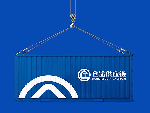 仓途供应链品牌设计