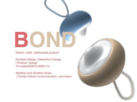BOND 亲⼦情感交互产品（情感交互设计）