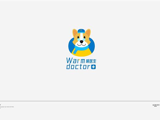 logo合集logo合集!!!!