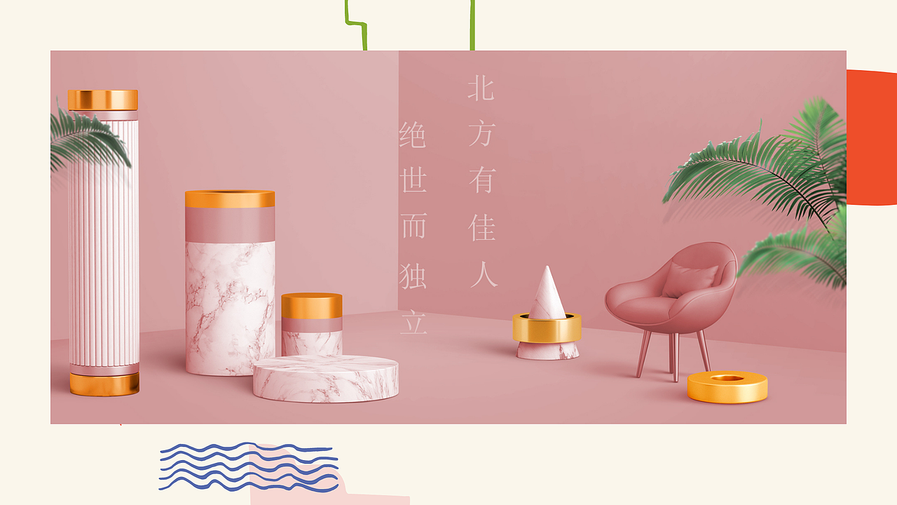 作业（图ZMjgxODY1ODk2） - 其他 - 站酷设计师宗煜睡不醒原创素材 - 站酷ZCOOL