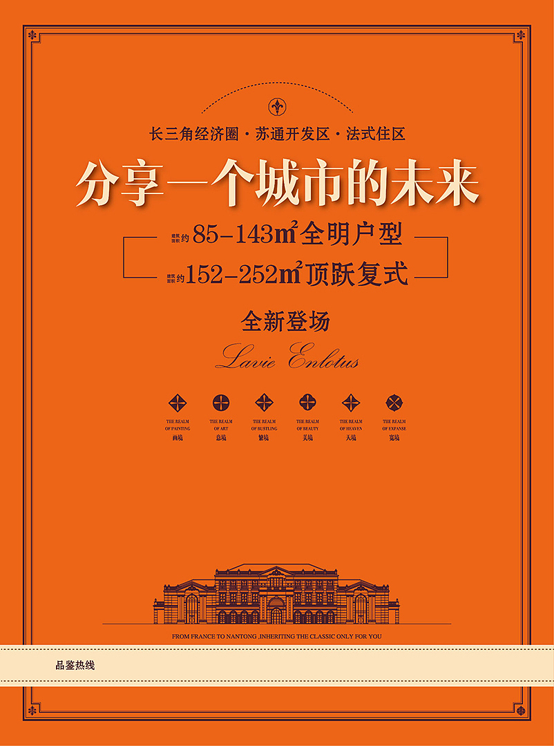 单页正面