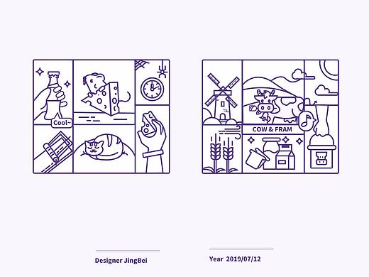 十二生肖(鼠牛)（个人主页-ZMzc1MDMzMzI=） - 创作习作 - 站酷设计师Circumsta原创素材 - 站酷ZCOOL