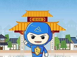 政府动画：楼塔交通