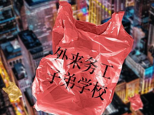 在学校做的一些PPT