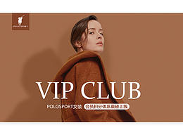 VIP
