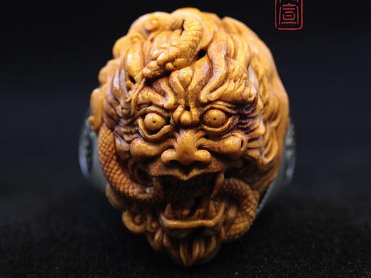 控心魔