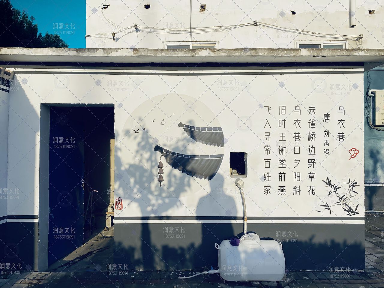 美丽乡村墙绘||乡村振兴墙绘||新中式墙绘||文化墙（图ZMjk0NzUyMzUy） - 新锐潮流插画 - 站酷设计师济南润意文化原创素材 - 站酷ZCOOL