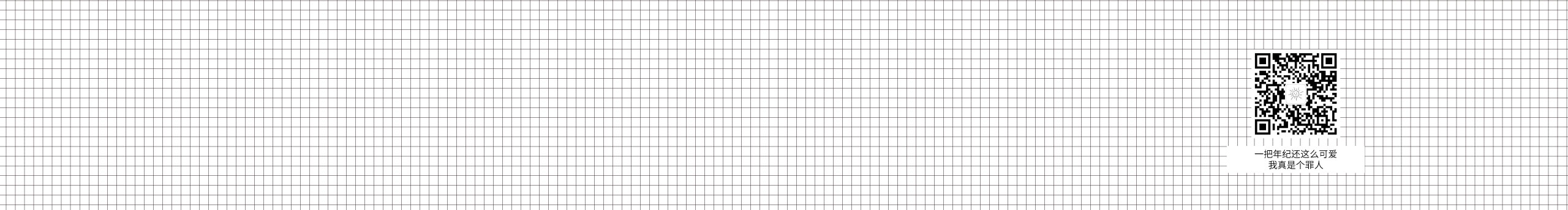 哦哟lcm的个人主页（封面预览） - 主页封面设置 - 站酷设计师哦哟lcm原创素材 - 站酷ZCOOL