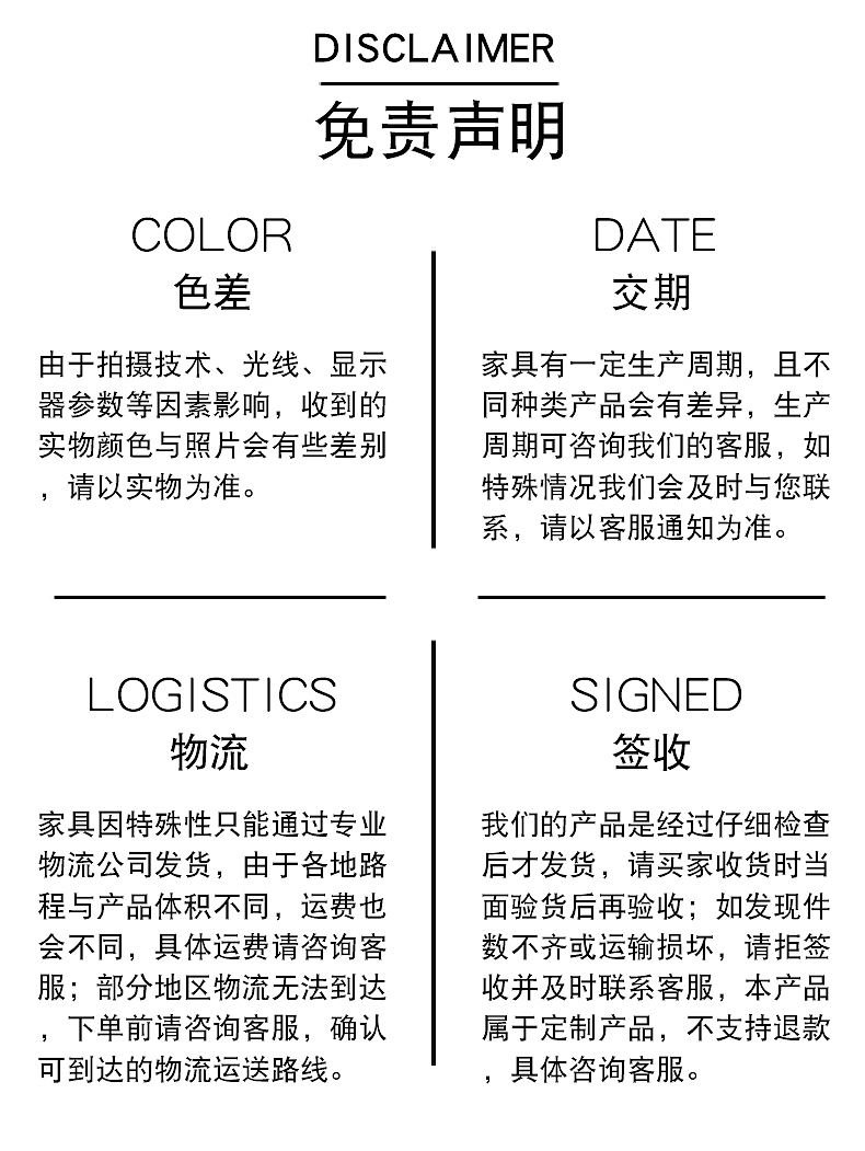 玻璃钢彩虹座椅