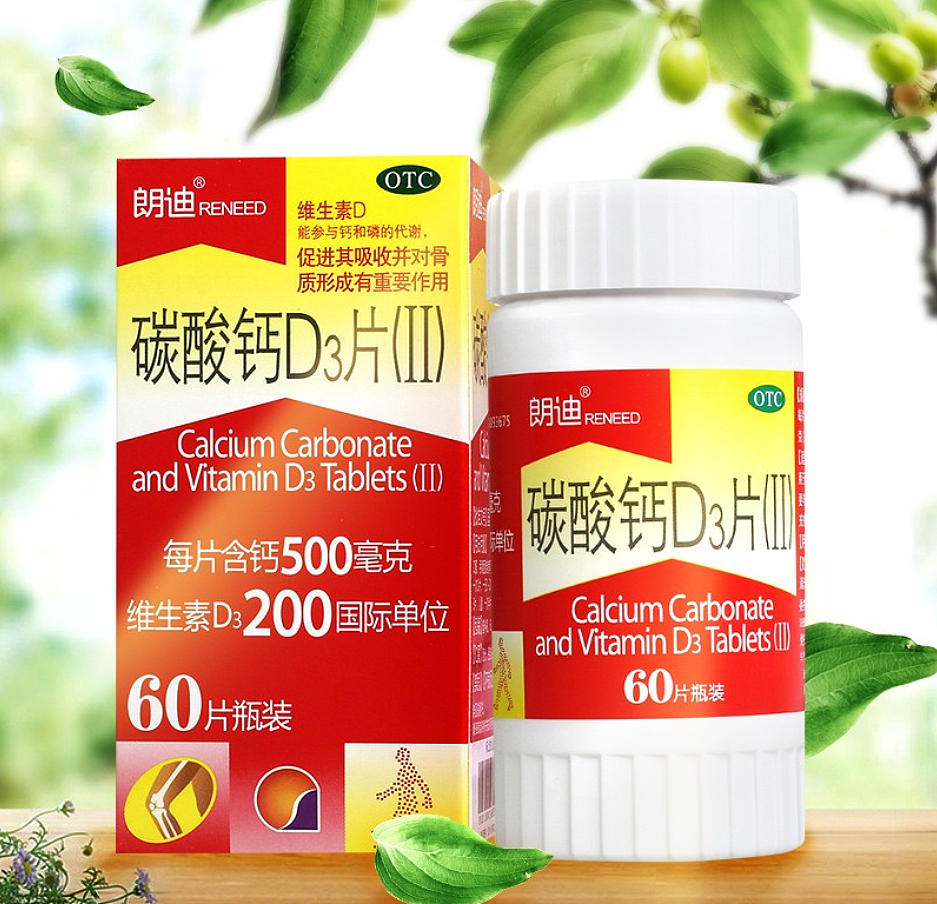 朗迪（图ZMjI4Nzk0MDgw） - 品牌 - 站酷设计师花花花辞树原创素材 - 站酷ZCOOL