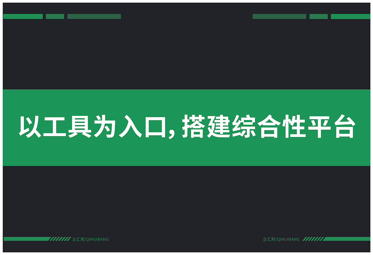 画册（图ZMTc0NzI5MzM2） - 书籍/画册 - 站酷设计师tsncooll原创素材 - 站酷ZCOOL