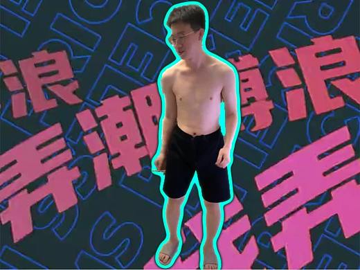 无价之姐--乘风瞎浪