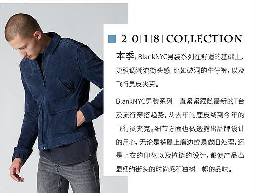 产品介绍页面