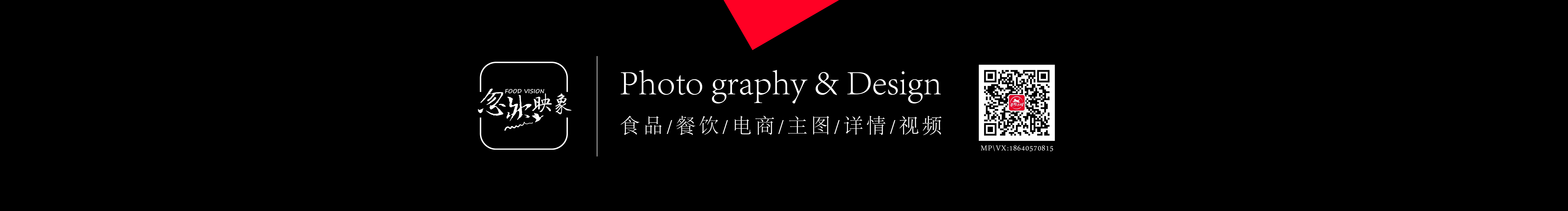 博格奥设计的个人主页（封面预览） - 主页封面设置 - 站酷设计师博格奥设计原创素材 - 站酷ZCOOL