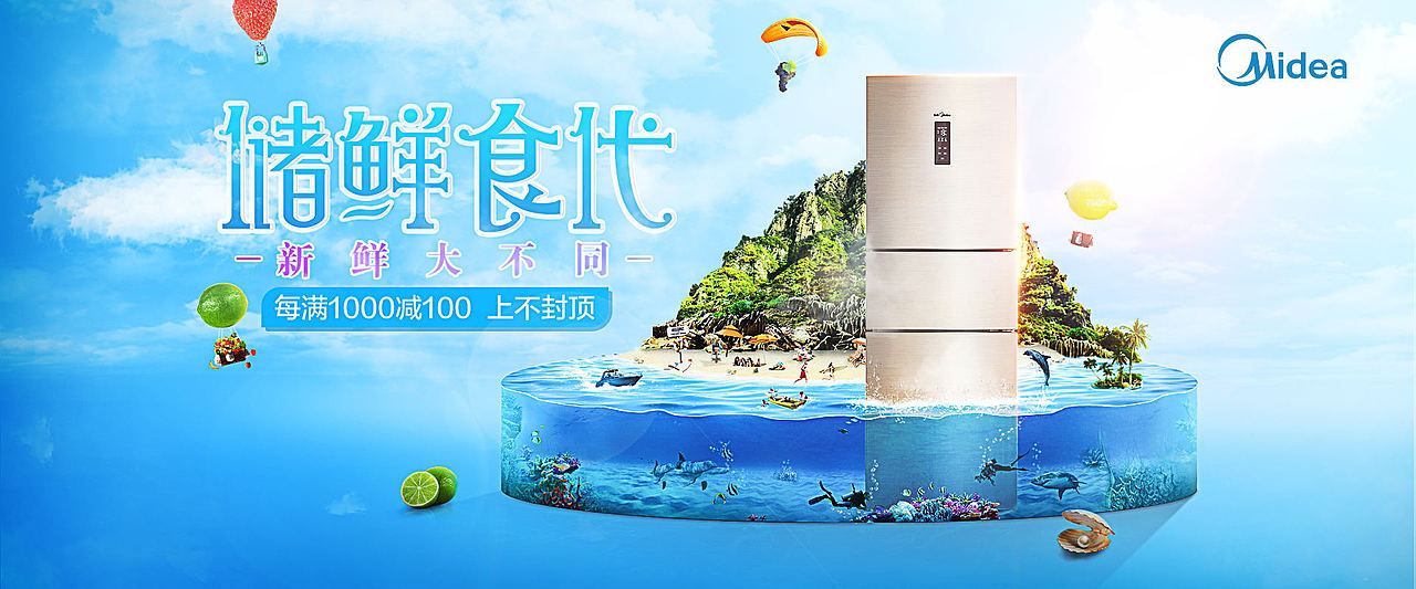 很久以前的弄得 整理一波