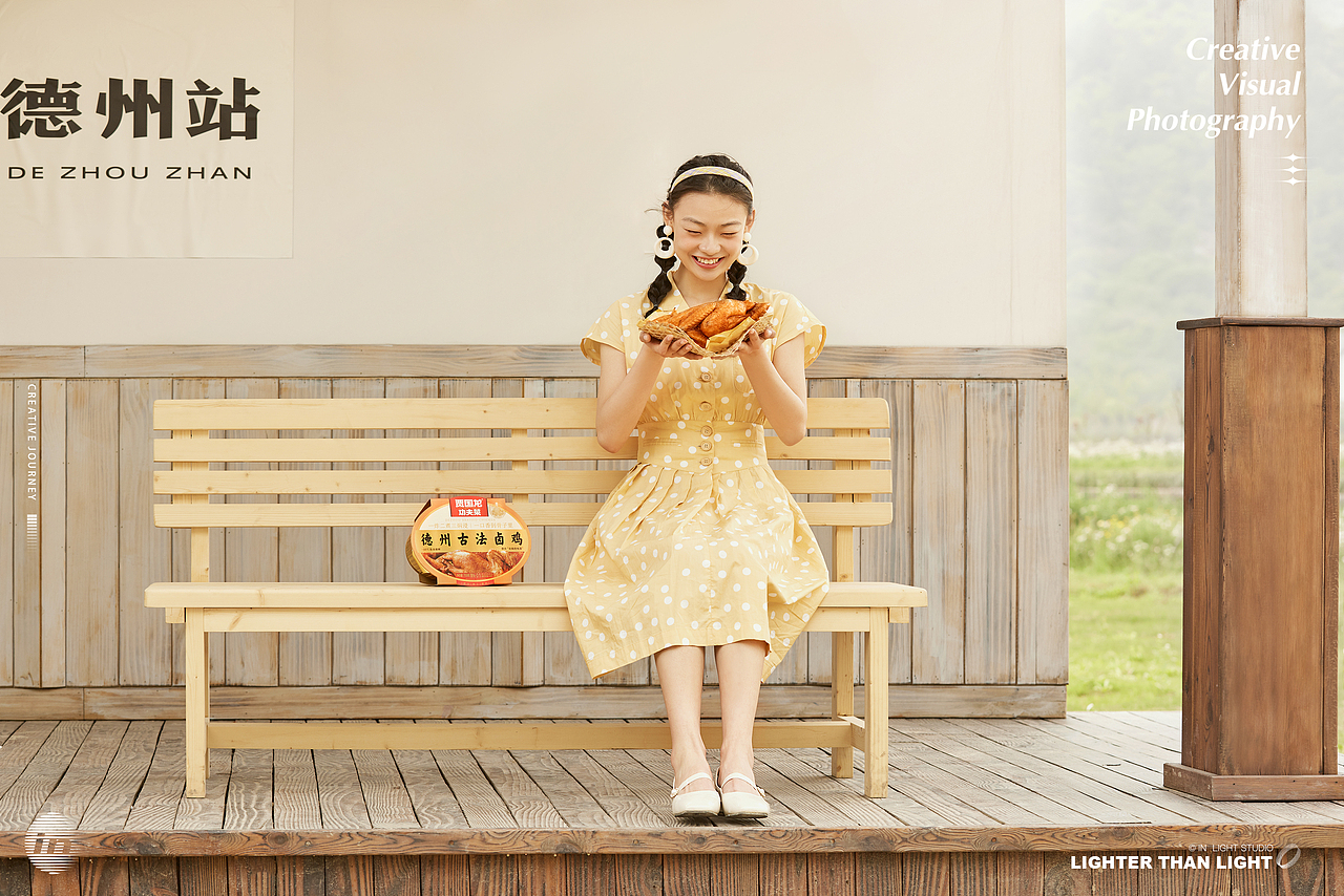 贾国龙功夫菜 ✖ INLIGHT l 德州古法卤鸡拍摄 l 美食（图ZMjUzNjk3MjYw） - 美食摄影 - 站酷设计师INLIGHT光合原创素材 - 站酷ZCOOL