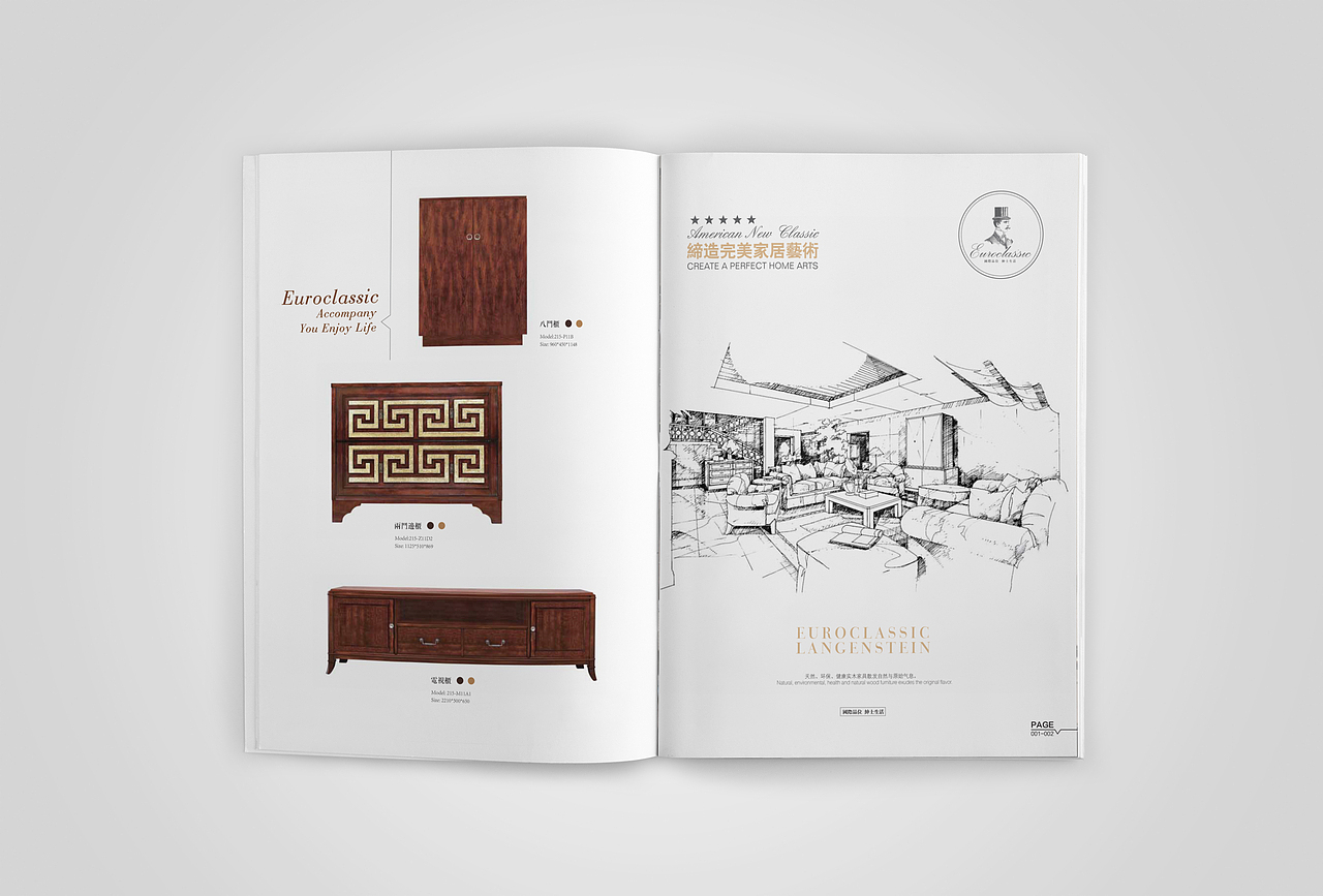 美式家具画册（图ZOTU1ODIzMzY=） - 书籍/画册 - 站酷设计师Fulrh原创素材 - 站酷ZCOOL