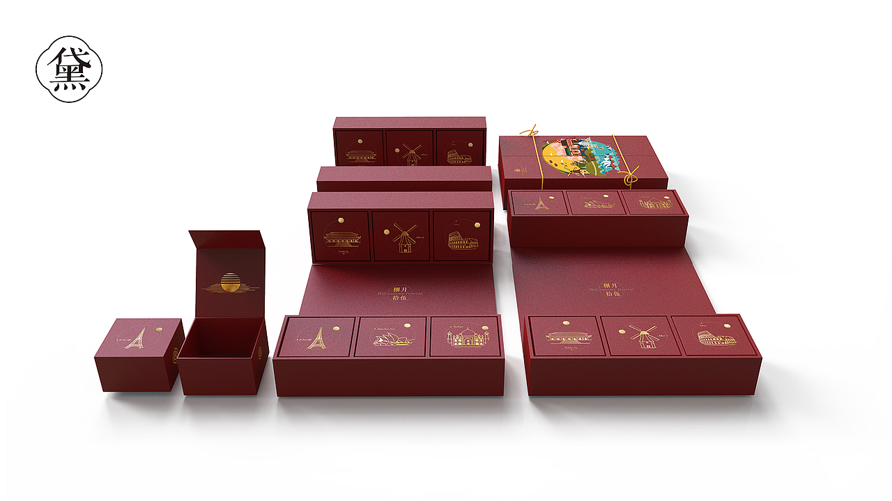 上海锦江都城月饼包装