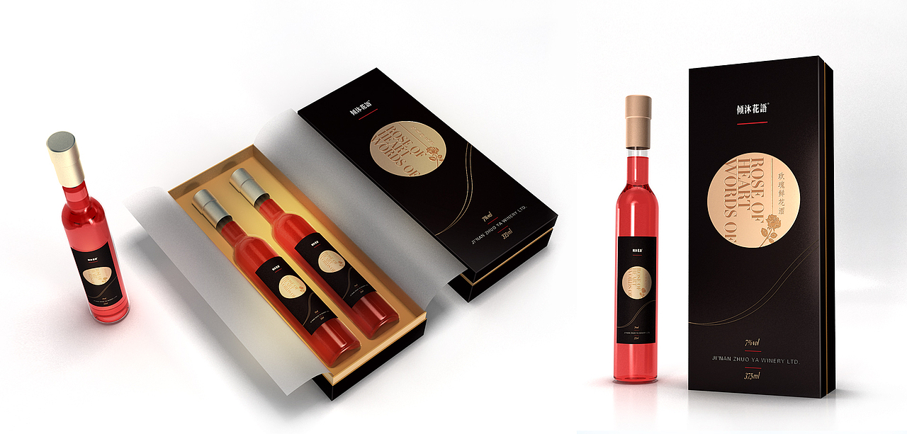 玫瑰花红酒包装设计（图ZMTU4NzUyMjcy） - 包装 - 站酷设计师山东九八品牌设计原创素材 - 站酷ZCOOL