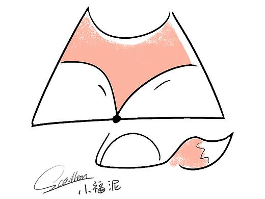 一日一绘#小福泥