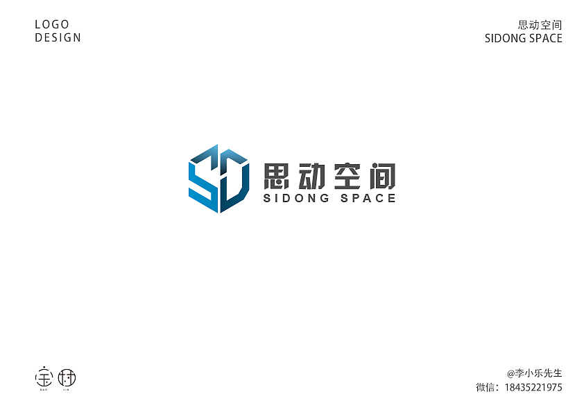 LOGO设计汇总（图ZMTY1OTk5NzA0） - Logo - 站酷设计师宝林童鞋原创素材 - 站酷ZCOOL