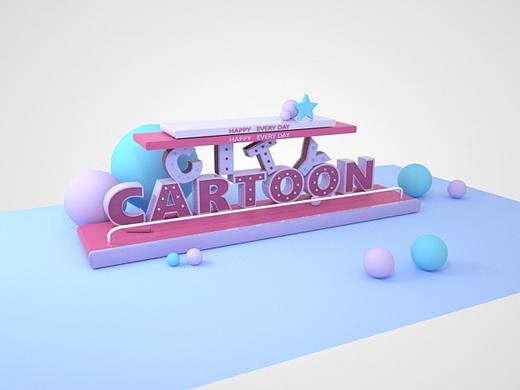 立体文字（个人主页-ZNDE0NjM5NTI=） - 其他三维 - 站酷设计师Z29082104原创素材 - 站酷ZCOOL