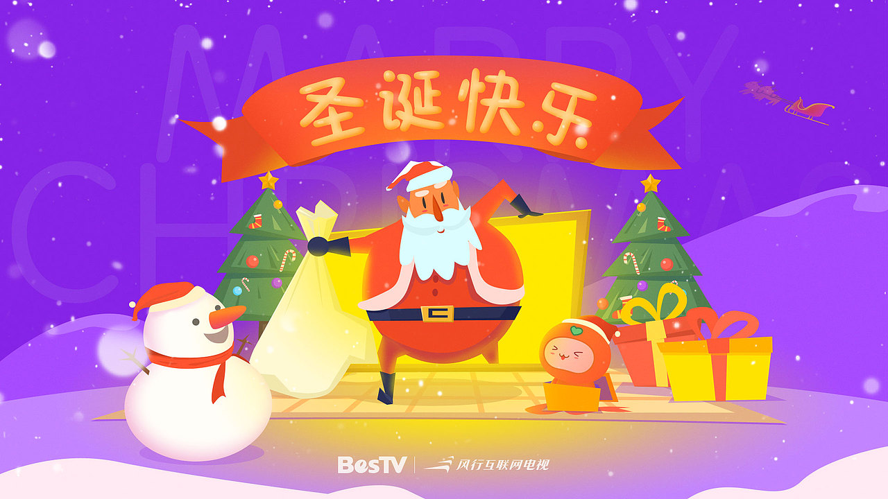 我的弹窗与宣传图成长史（图ZMTk5NzMzNTky） - 其他平面 - 站酷设计师牛牛的奇思妙想原创素材 - 站酷ZCOOL