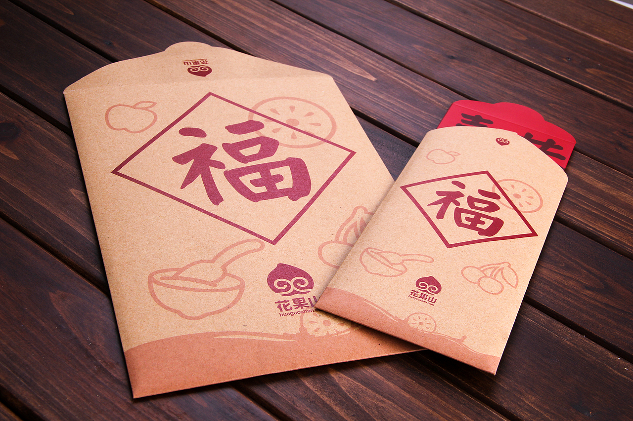 猴年福字春联红包（图ZNDE4ODU4OTY=） - 其他平面 - 站酷设计师陈晶_插画原创素材 - 站酷ZCOOL