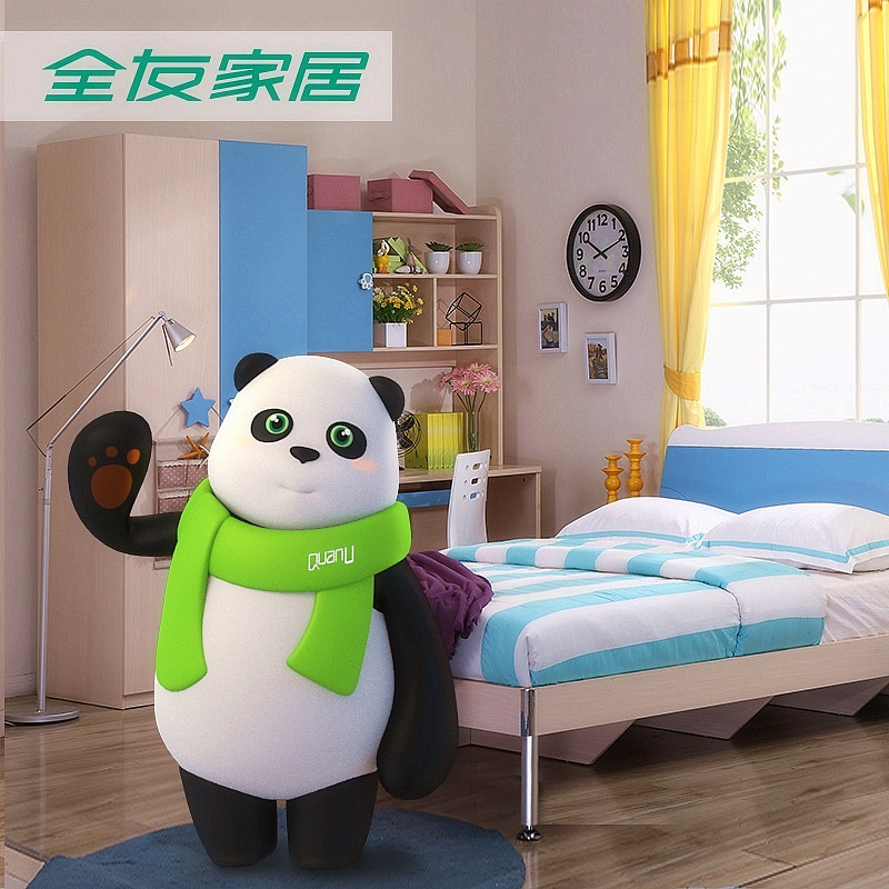 yoyo ---- 熊猫yoyo大变身,唷哟哟.