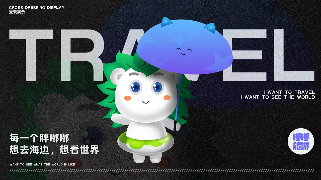 作品集（图ZMjMzNjk4NTcy） - PPT/Keynote - 站酷设计师Hi_设计原创素材 - 站酷ZCOOL
