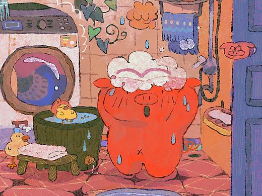 猪猪的花花世界