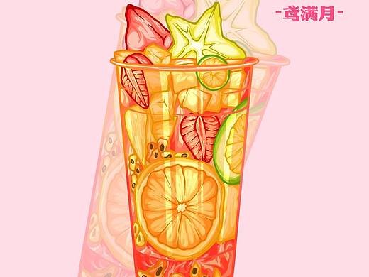 iPad线稿风食物｜饮品🥤｜手绘餐单（个人主页-ZNjQwMTUyNjA=） - 商业插画 - 站酷设计师鸢满月原创素材 - 站酷ZCOOL