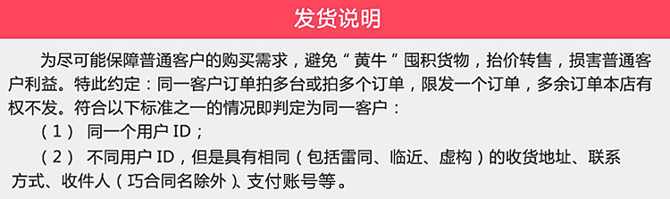 黑色全网通手机双卡双