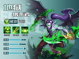 广点通