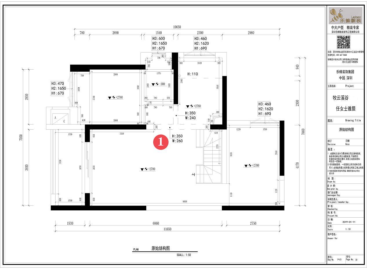 時(shí)光啊，請(qǐng)慢慢走！這世上有太多的想挽留（圖ZMTc3OTEwMTg4） - 家裝設(shè)計(jì) - 站酷設(shè)計(jì)師樂蜂裝飾集團(tuán)原創(chuàng)素材 - 站酷ZCOOL