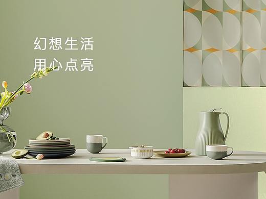 主题|幻想·家原创设计系列 幻想生活，用心点亮